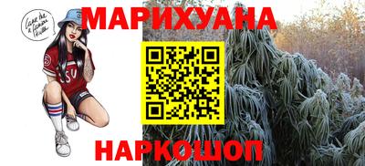 MESCALINE Малгобек