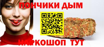 MESCALINE Малгобек