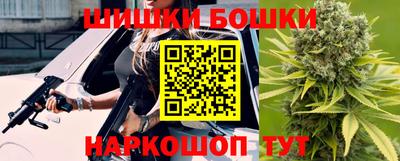 MESCALINE Малгобек