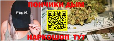 марки nbome Мариинск