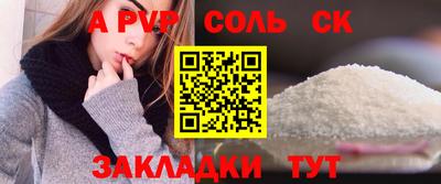 MESCALINE Малгобек