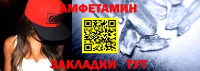 гашик Малоярославец