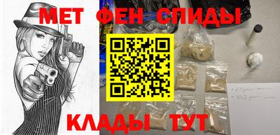 MESCALINE Малгобек