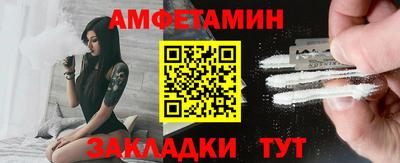 MESCALINE Малгобек