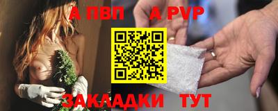 MESCALINE Малгобек