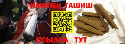 MESCALINE Малгобек