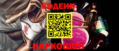 гашик Малоярославец