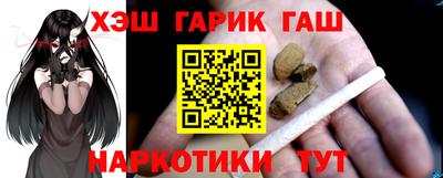 MESCALINE Малгобек