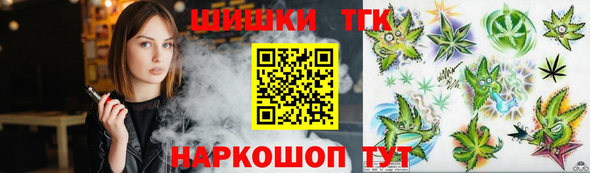 Конопля SATIVA & INDICA Чебоксары